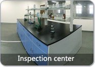 Centro de inspección para Cierre mecánico para gas seco